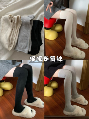 Real shots of autumn and winter thickened and warm college style pure desire knee-length stockings pit strip slimming pressure socks thigh socks