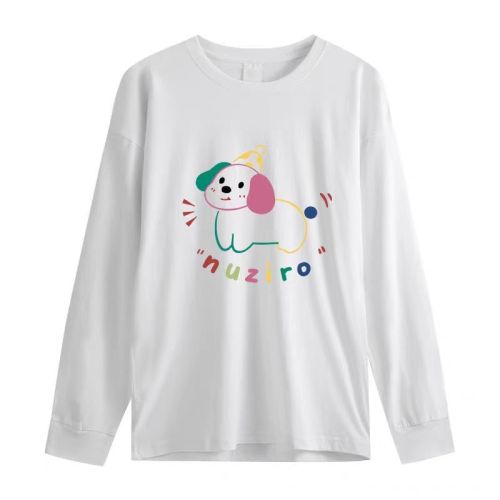 Women's White Collared Long-Sleeve T-Shirt with Personalized Print, Contrast Color, Simple and Elegant, High-End Basic Top
