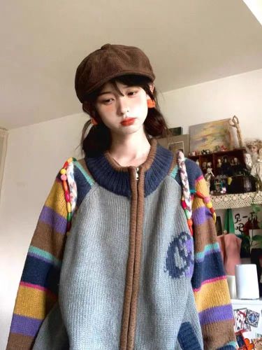 2024秋冬季复古撞色彩虹条纹毛衣针织开衫慵懒圆领拉链宽松外套女