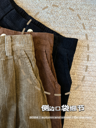 Actual shot of autumn and winter simple corduroy A-line casual shorts, loose slimming wide-leg pants for women solid color