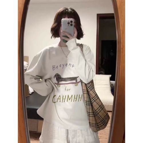 Pure cotton personalized print long-sleeve women's white contrast color simple inner wear high-end base top