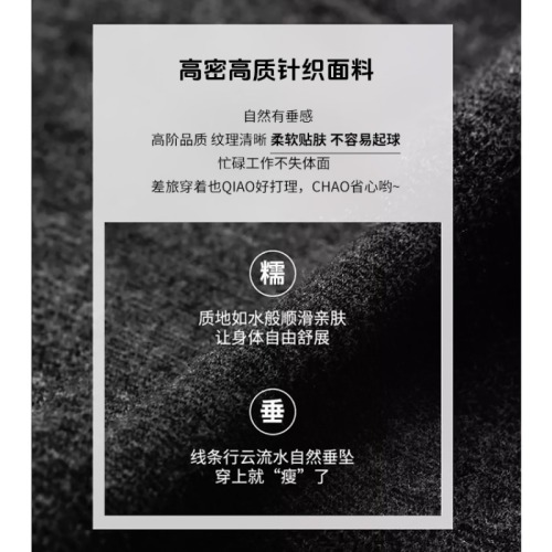 Butterfly knot glutinous rice mountain Japanese women's autumn and winter petite lazy loose wide-leg pants