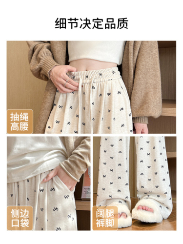 Butterfly knot glutinous rice mountain Japanese women's autumn and winter petite lazy loose wide-leg pants