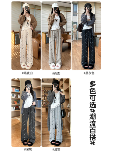 Butterfly knot glutinous rice mountain Japanese women's autumn and winter petite lazy loose wide-leg pants