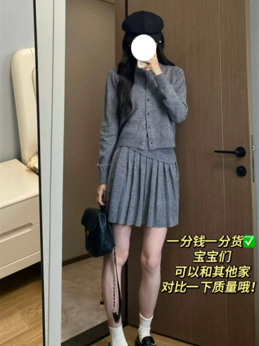 针织套装女秋设计感小众开衫短袖打底半裙三件套