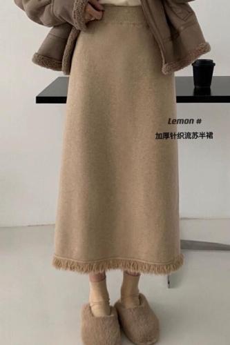 Already shipped knitted skirt for women autumn and winter thickened mid-length fringed slit A-line straight one-step hip covering