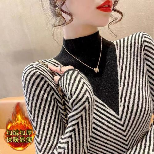 One-piece velvet half turtleneck bottoming shirt for women, autumn and winter new style, high-end striped sweater for women