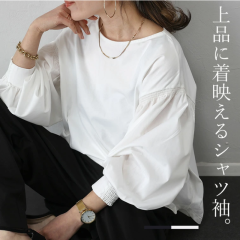 Foreign trade Korea Japan Japanese simple bottoming shirt women's loose round neck spring autumn winter solid color top long-sleeved T-shirt