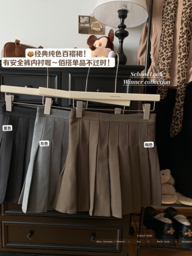 Actual shot of early autumn black pleated skirt for women, small A-line skirt, suit, high waist, JK short skirt, long skirt