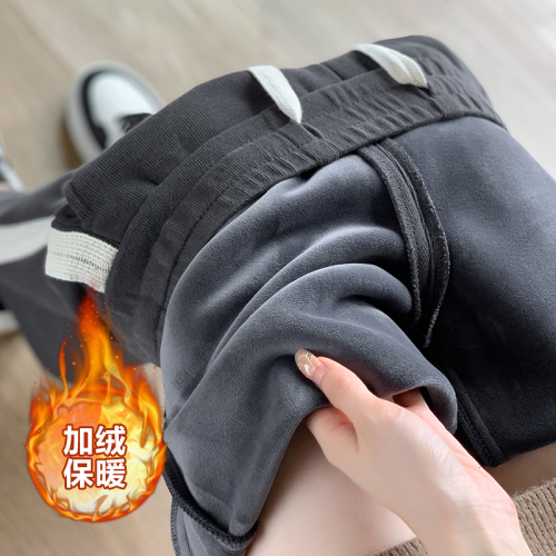 Wide-leg pants for women, autumn and winter high-waisted straight pants, velvet thickened sweatpants, floor-length casual pants for women