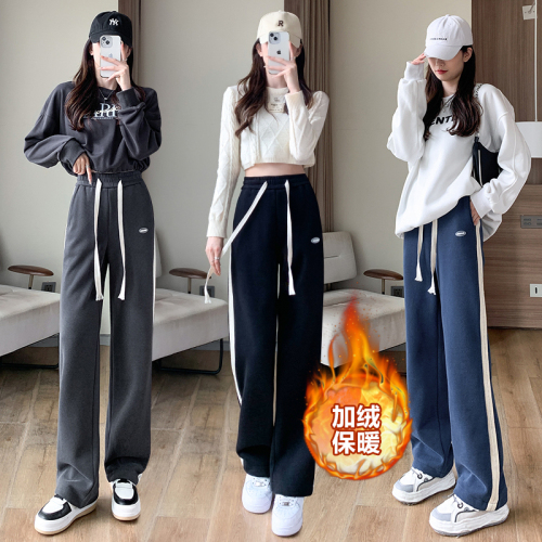 Wide-leg pants for women, autumn and winter high-waisted straight pants, velvet thickened sweatpants, floor-length casual pants for women