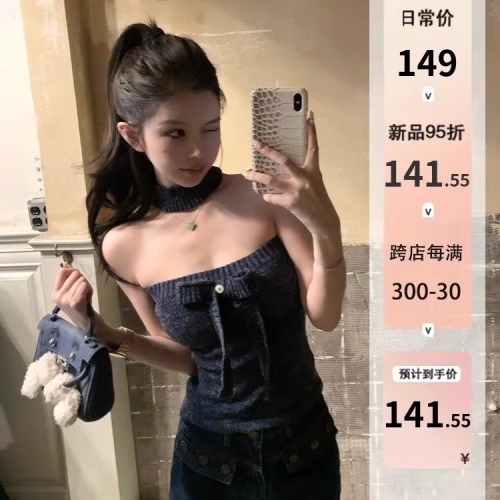 titi小姐姐蓝调玛格丽针织抹胸秋季修身甜辣性感短款别致上衣