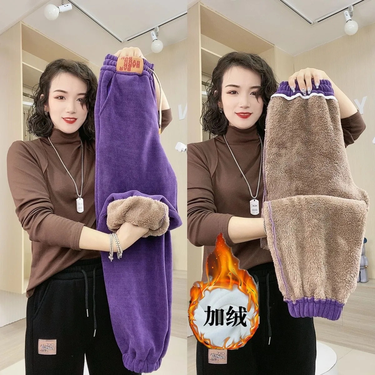 High-quality corduroy, arctic velvet, sherpa, high-waisted trousers, extra thick plus velvet, thickened casual harem pants