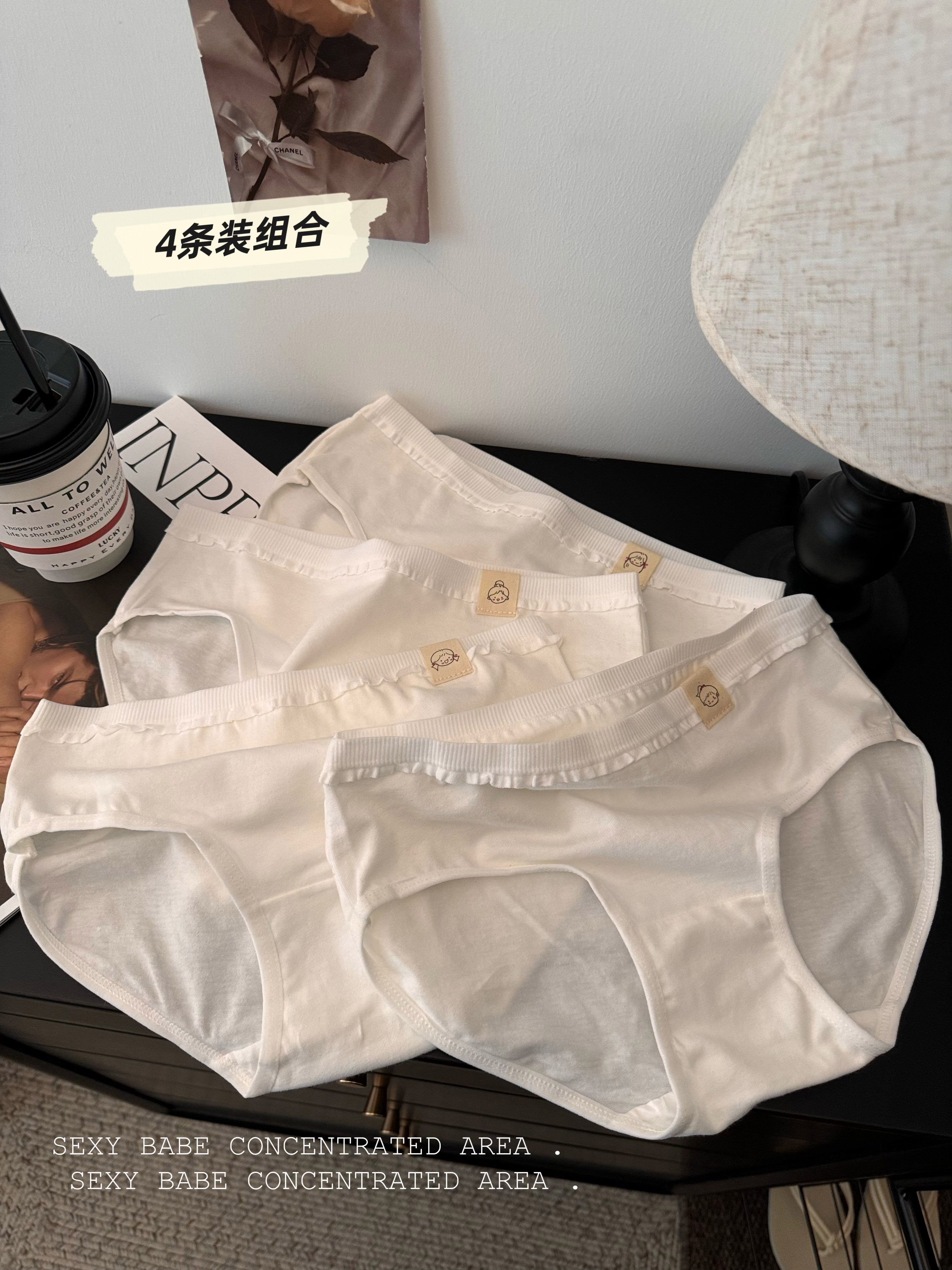 Actual shot of Korean version of white simple girl's mid-waist breathable cotton panties women's triangle leggings 4 pack