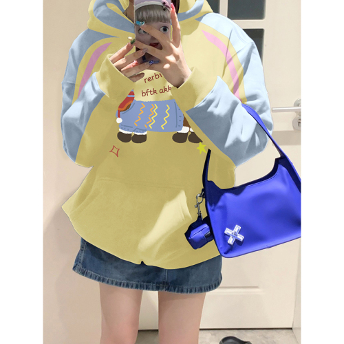 Non-pilling imitation cotton Chinese cotton composite milk silk 310g silver fox velvet 400g printed contrasting color hooded sweatshirt for women