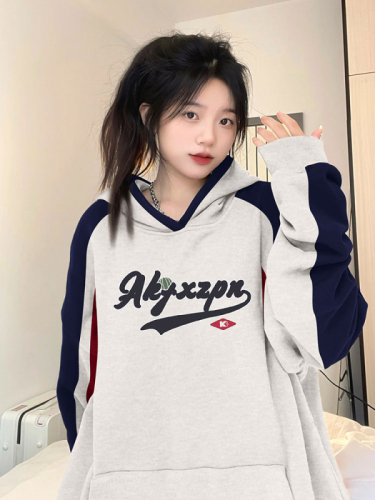 Non-pilling imitation cotton Chinese cotton composite milk silk 310g silver fox velvet 400g printed contrasting color hooded sweatshirt for women