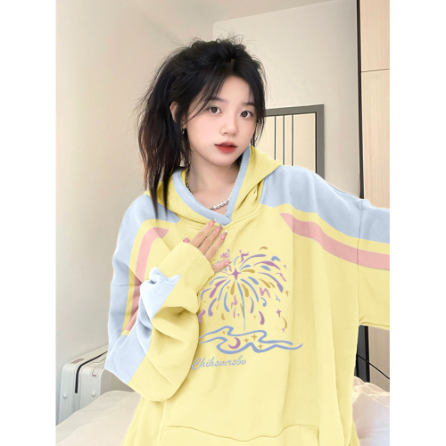 Non-pilling imitation cotton Chinese cotton composite milk silk 310g silver fox velvet 400g printed contrasting color hooded sweatshirt for women