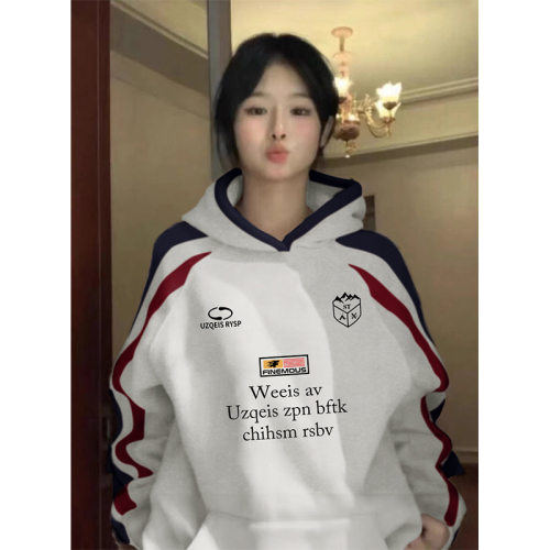 Non-pilling imitation cotton Chinese cotton composite milk silk 310g silver fox velvet 400g printed contrasting color hooded sweatshirt for women