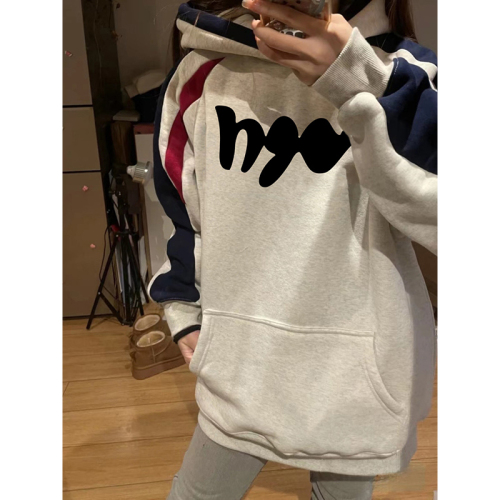 Non-pilling imitation cotton Chinese cotton composite milk silk 310g silver fox velvet 400g printed contrasting color hooded sweatshirt for women