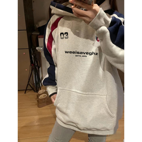 Non-pilling imitation cotton Chinese cotton composite milk silk 310g silver fox velvet 400g printed contrasting color hooded sweatshirt for women