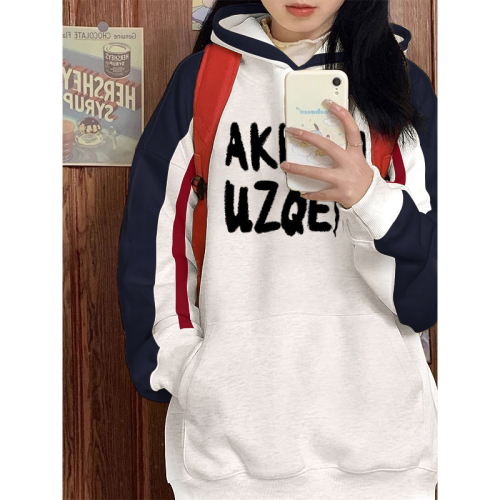 Non-pilling imitation cotton Chinese cotton composite milk silk 310g silver fox velvet 400g printed contrasting color hooded sweatshirt for women