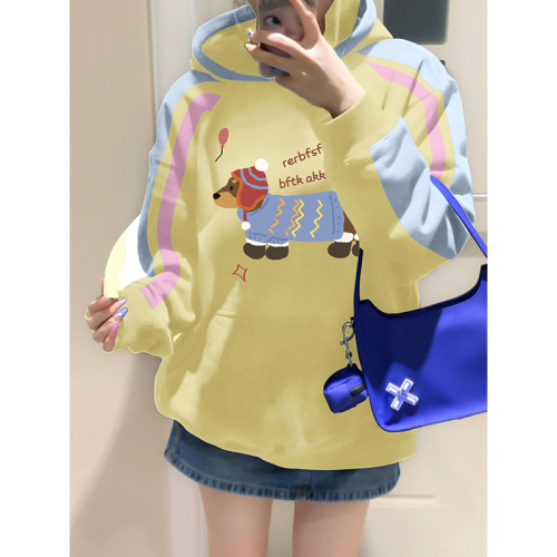 Non-pilling imitation cotton Chinese cotton composite milk silk 310g silver fox velvet 400g printed contrasting color hooded sweatshirt for women