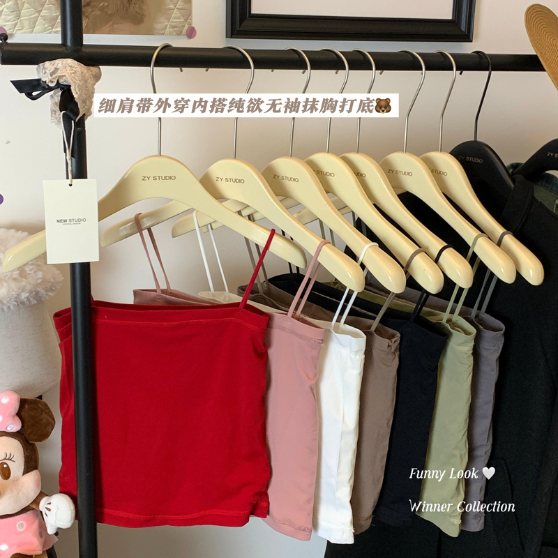實拍  秋冬季內搭加厚加絨吊帶女修身美體美背抹胸