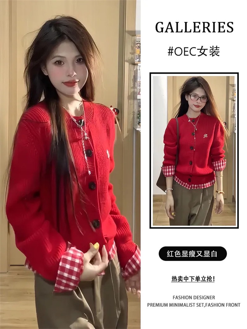 Women's Pseudo-sweater Knit Cardigan Set with Plaid Design + Khaki Wide-leg Pants