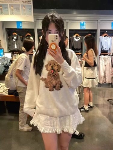 Fun and cute puppy jacquard pullover sweater for women, new autumn and winter Korean style soft waxy sweater top