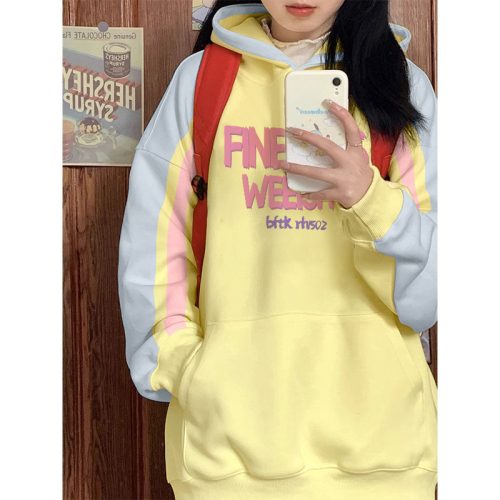 Non-pilling imitation cotton Chinese cotton composite milk silk 310g silver fox velvet 400g printed contrasting color hooded sweatshirt for women