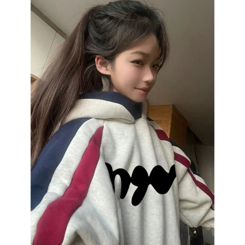 Non-pilling imitation cotton Chinese cotton composite milk silk 310g silver fox velvet 400g printed contrasting color hooded sweatshirt for women