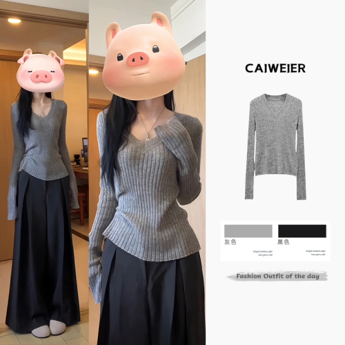 Grey Crew Neck Knit Top Long Sleeve Women's Fitted Thin Base Layer Shirt Korean Style Early Autumn Outfit