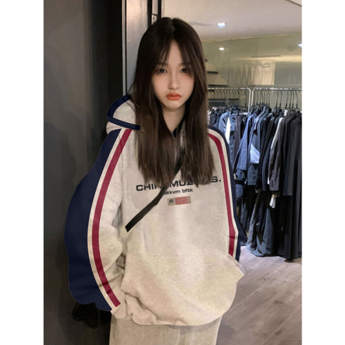 Non-pilling imitation cotton Chinese cotton composite milk silk 310g silver fox velvet 400g printed contrasting color hooded sweatshirt for women