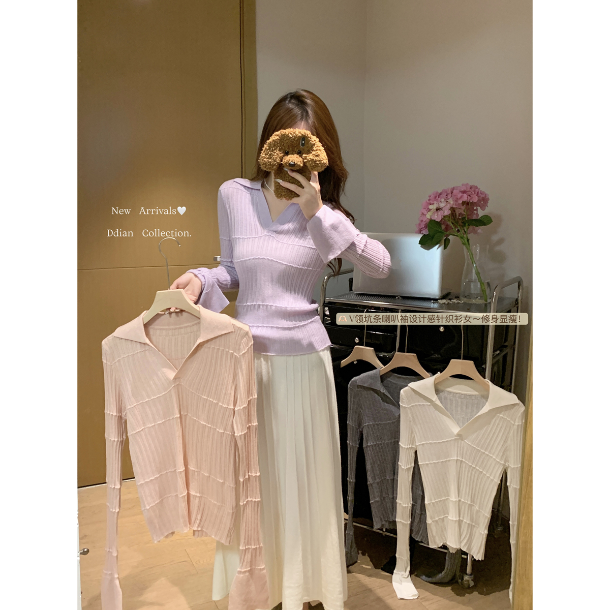 Real shot of autumn and winter Korean style polo collar temperament slit bell sleeves 6 wool knitted long-sleeved bottoming top for women