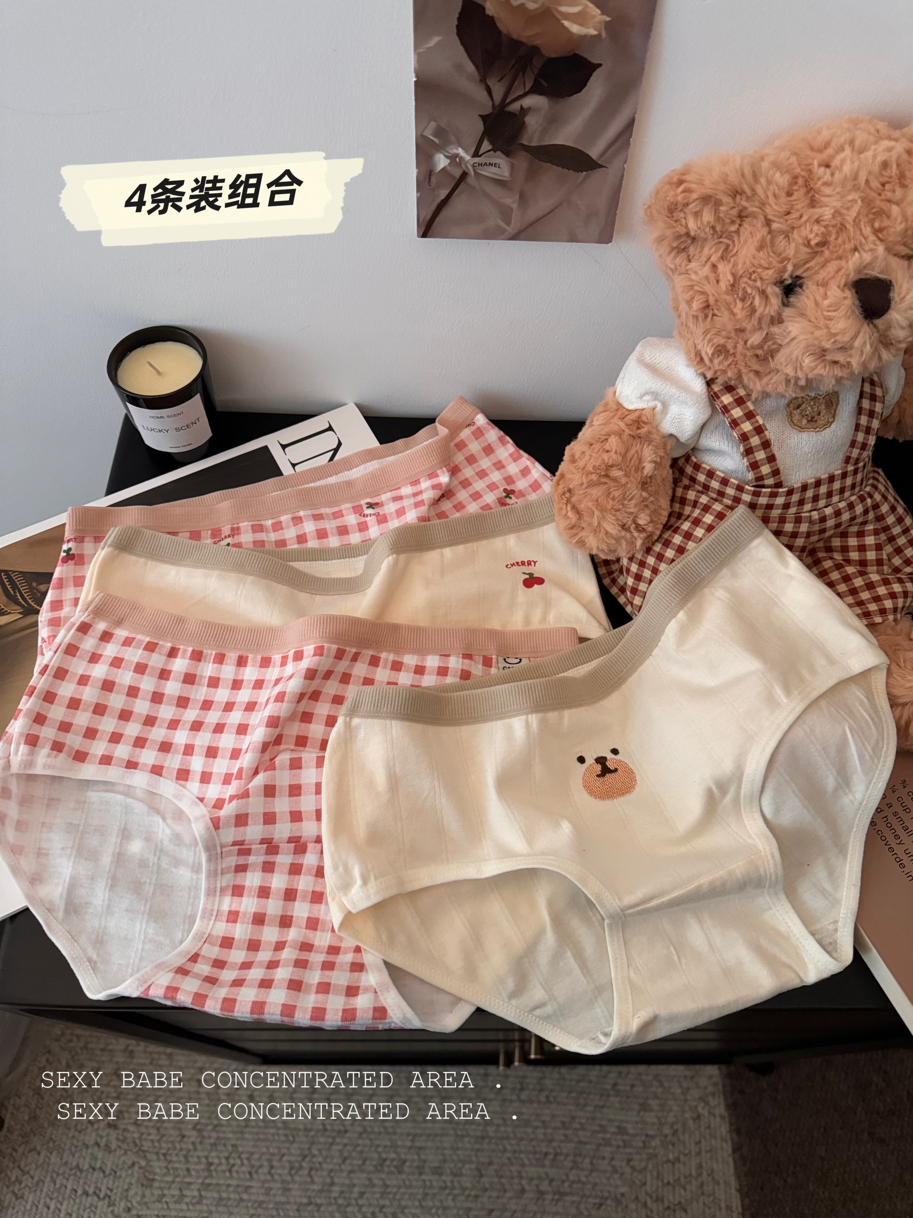 Actual Korean version of plaid cartoon girl's mid-waist breathable cotton panties women's triangle leggings 4 pack