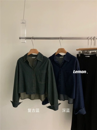 THE LEMON Lemon Green Tea Retro Dark Denim Shirt Women's Autumn Loose and Versatile Long-sleeved Shirt