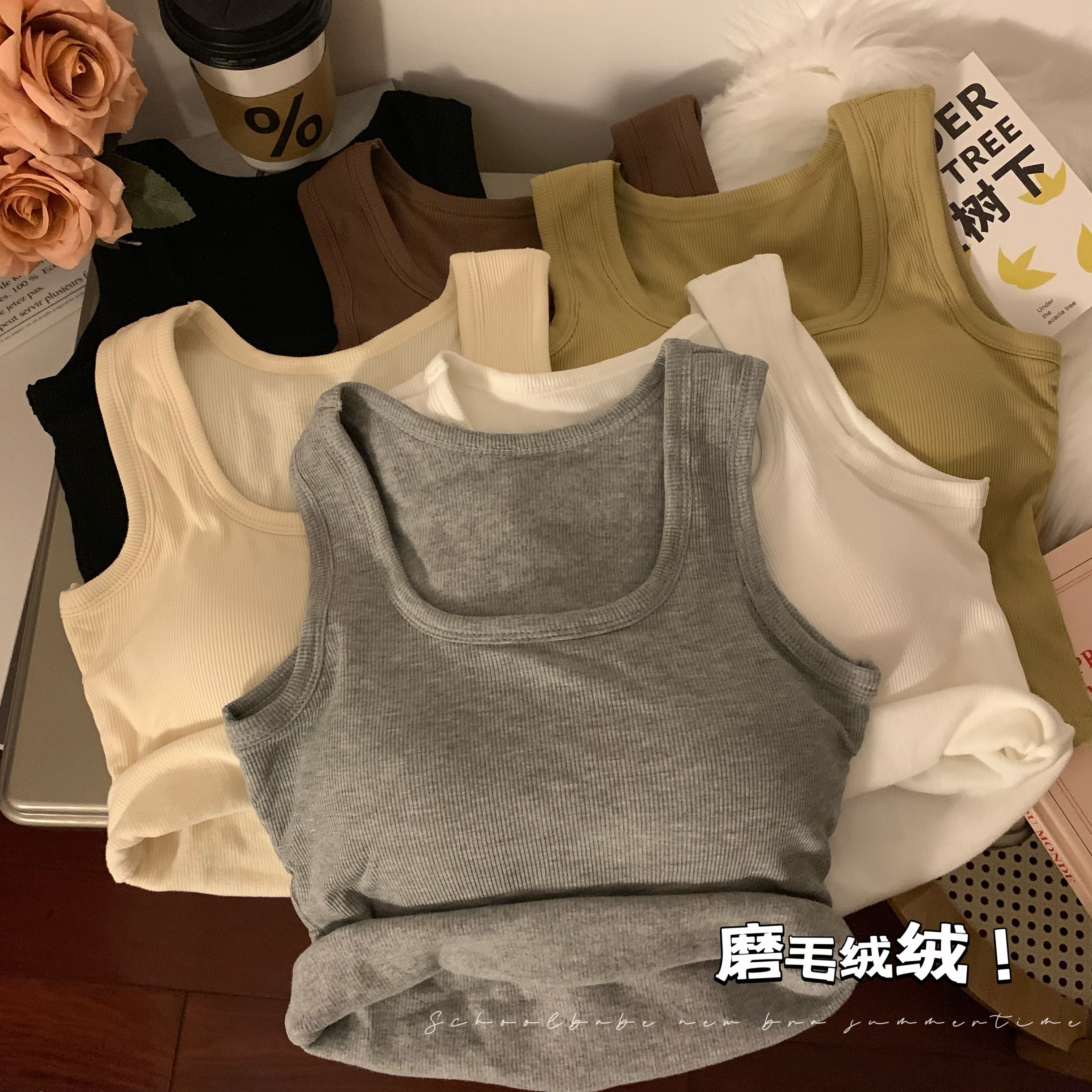 Actual shot of bra-free vest with padded vest and small suspender top for hot girls to wear outside in autumn
