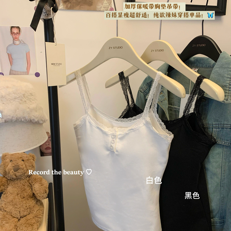實拍 蕾絲秋冬季韓版拼色內搭吊帶背心女加絨加厚保暖無袖