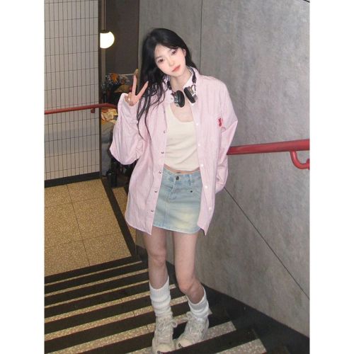 College style pink shirt for women 2024 spring and autumn contrast striped polo collar shirt jacket American loose top trendy