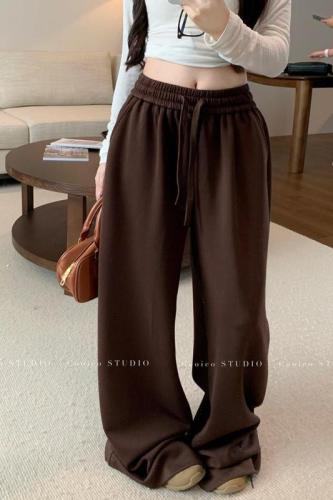 Lazy gray casual pants, autumn sweatpants, women's high-waisted straight pants, wide-leg pants, long trousers, drapey floor-length pants