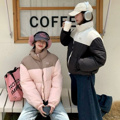 Real shot of women's short down jacket 2024 new Korean style small man jacket loose color-blocked stand-up collar cotton jacket