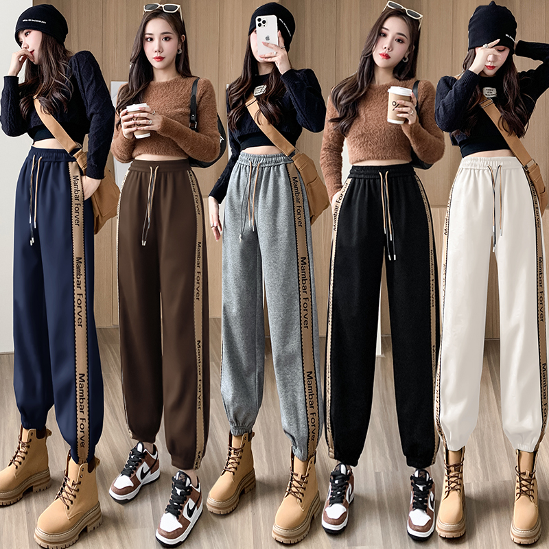 New autumn and winter women's fashionable casual sports high-waisted leggings sweatpants