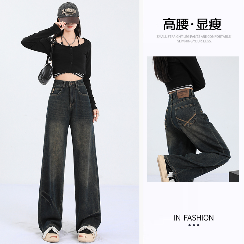 Retro blue denim wide-leg pants for women in autumn new design personalized high-waist slim floor-length pants