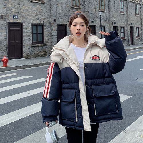 Real shot of duck and duck same style 2024 autumn and winter couple wear contrasting color down cotton coat women's loose thickened warm cotton coat jacket