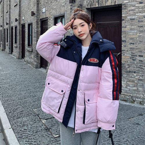 Real shot of duck and duck same style 2024 autumn and winter couple wear contrasting color down cotton coat women's loose thickened warm cotton coat jacket