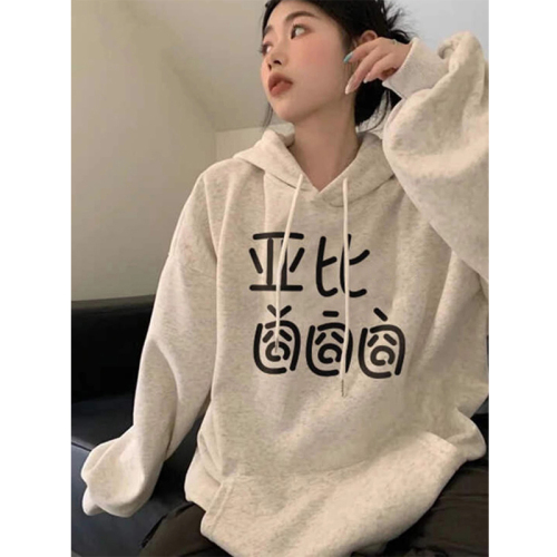 丨350g imitation cotton/450g imitation cotton silver fox velvet丨Thin/plus velvet autumn and winter printed hooded sweatshirt for women