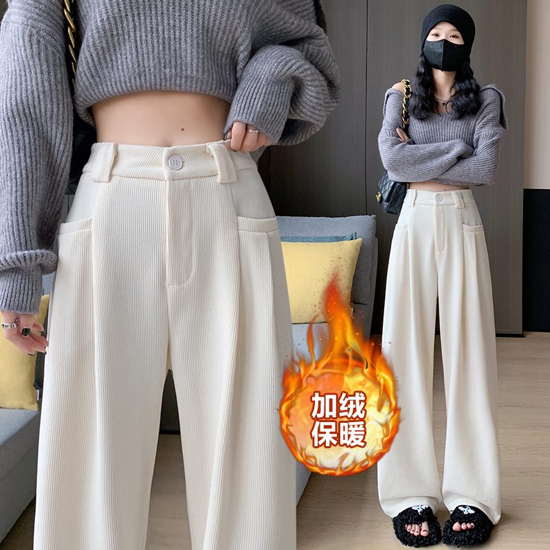 Autumn and winter plus velvet high-waist drape straight narrow wide-leg pants versatile European cotton velvet casual floor mopping pants for women