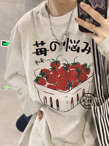 High quality pure cotton 200g 21 count combed precision printed autumn loose long sleeve T-shirt for women