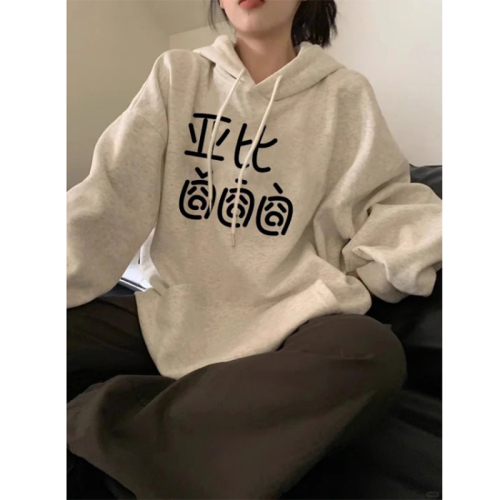 丨350g imitation cotton/450g imitation cotton silver fox velvet丨Thin/plus velvet autumn and winter printed hooded sweatshirt for women