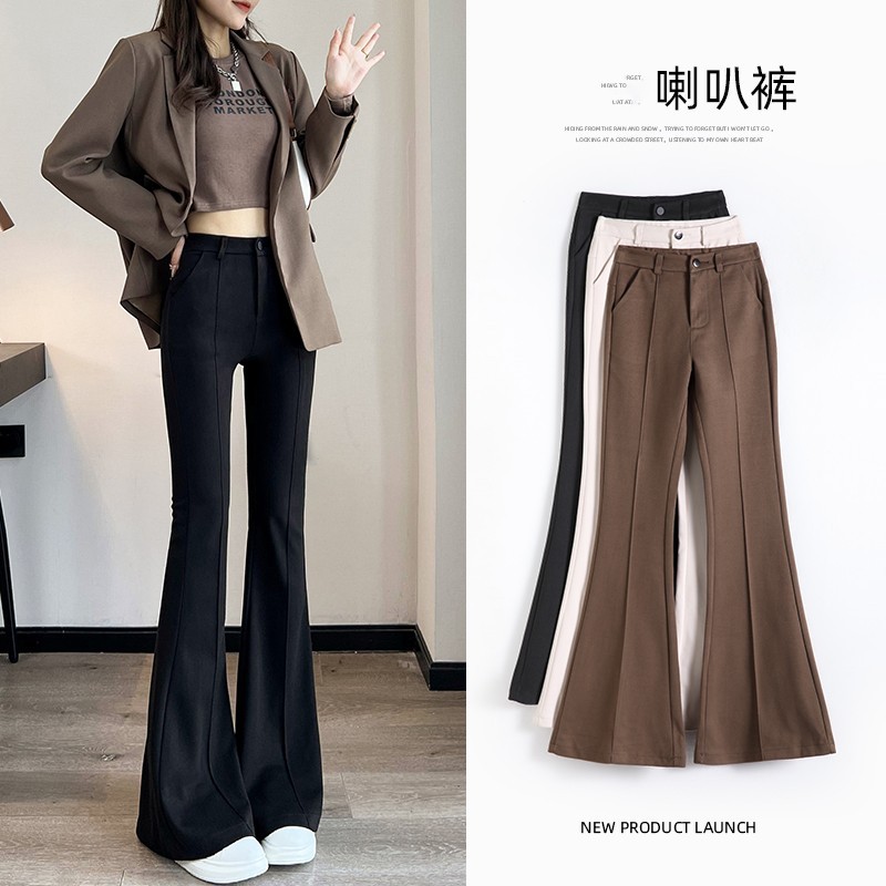 Suit Drapey Stretch Slightly Flared Pants Women's Versatile High Waisted Slim Flare Pants